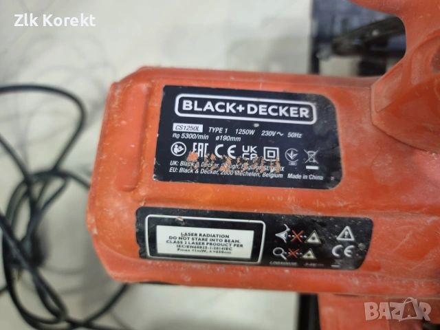 Електрически ръчен циркуляр Black & Decker, снимка 4 - Други инструменти - 54157975