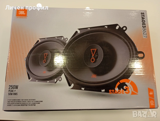 Авто колони JBL STAGE 3 8627 15 X 20 СМ, 50 W 