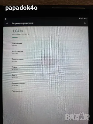 Samsung Galaxy Tab 2 GT-P5110 16GB, снимка 2 - Таблети - 54526364