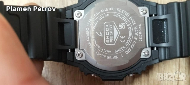 Casio gw - m5610u, снимка 3 - Мъжки - 54546923