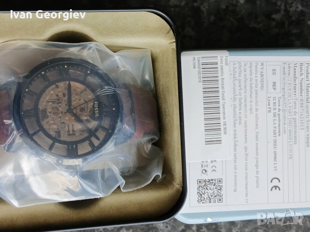 Нов автоматичен часовник Fossil ME3098 , снимка 5 - Мъжки - 54061661