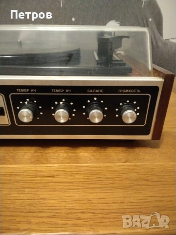 Продавам руски стерео рамофон AKORDS - STEREO с вграден усилвател, снимка 4 - Грамофони - 54683923