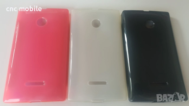 Nokia Lumia 550 - Nokia Lumia 630 - Nokia 225 - Nokia X - Nokia 210 - Nokia 620 Nokia 435 калъф case, снимка 10 - Калъфи, кейсове - 54796202