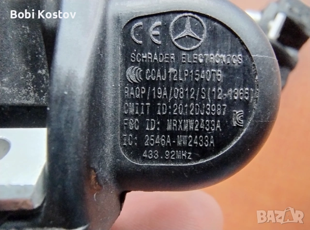 Датчици за налягане на гумите-Мерцедес, снимка 3 - Гуми и джанти - 54006840