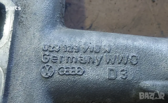 Всмукателен Колектор 1.9TDI - 90кс. - 110кс. VW Голф 3 (яс) - Пасат - Ауди 80 - 037129713, снимка 7 - Части - 55515426