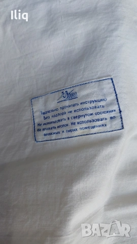 електрическа възглавница. , снимка 4 - Други стоки за дома - 53990308