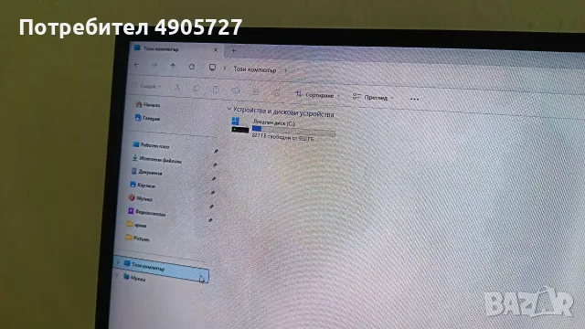 Настолен компютър, снимка 11 - Геймърски - 55509030
