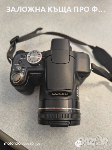 Panasonic DMC-FZ28, снимка 2 - Фотоапарати - 55259315