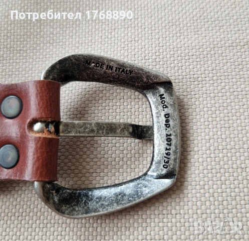 Колан G-Star , снимка 7 - Колани - 54631386