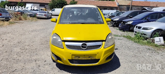 Opel Zafira B 1.6 Z16YNG 94к.с. 2009г Метан CNG на части, снимка 3 - Автомобили и джипове - 55103027