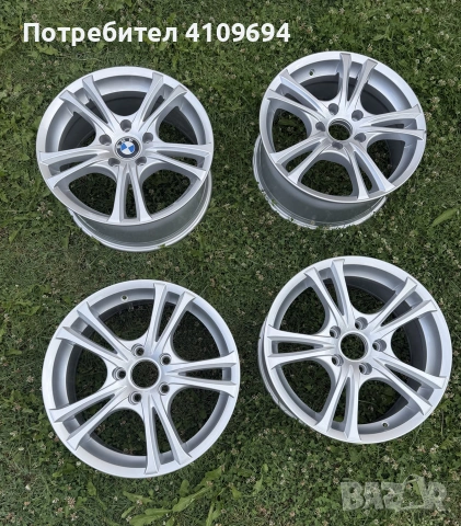 Джанти 17” BMW style285