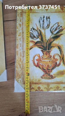 Картини - 6 бр., снимка 11 - Картини - 55156487