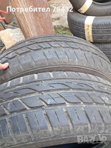 Летни гуми 175/65/14 - 2 бр