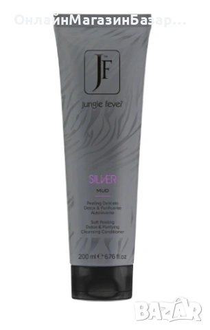 Почистващ Пилинг Балсам Silver Mud Conditioner 200Ml