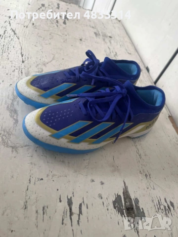 Футболни стоножки Adidas X Crazyfast Messi (Размер 38)