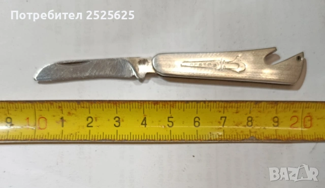 Стари джобни ножки - 6 броя, снимка 4 - Други - 45283897