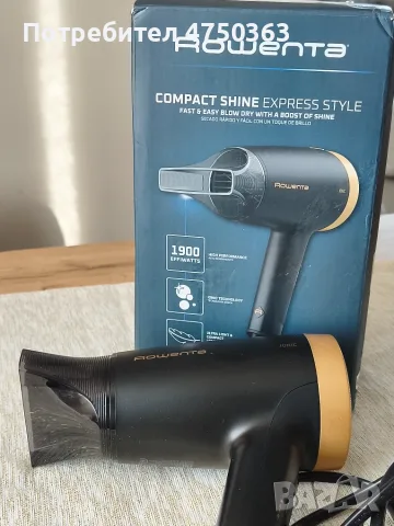 Сешоар Rowenta 1600W