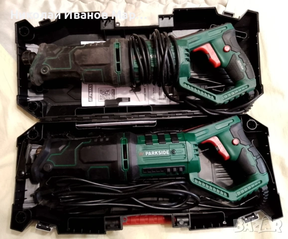 Електрически саблен трион Parkside pfs 710 d 3, снимка 2 - Триони и циркуляри - 54173209