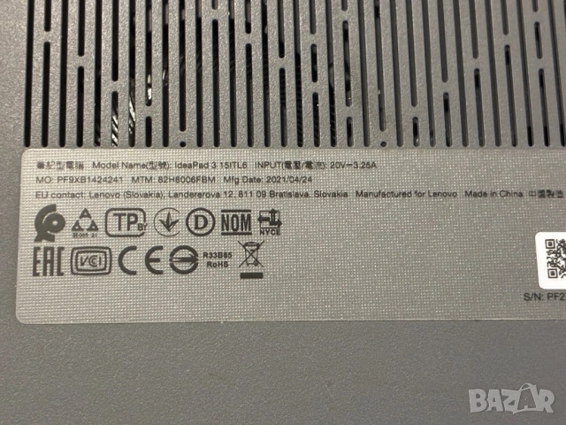Lenovo IdeaPad 3 15ITL6 - intel i5 1155G5 - за части или ремонт, снимка 5 - Лаптопи за работа - 54731639