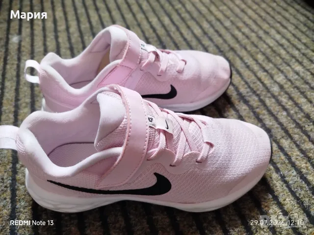 Детски маратонки Nike