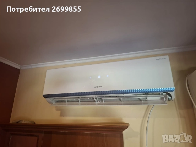 Инверторен климатик 18-ка DSB-H1801JLH-VK фреон R32