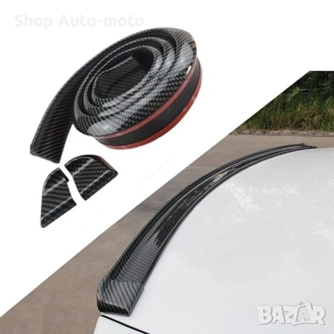Спойлер за багажник на МПС Automat- 3.5х1.5см, Carbon