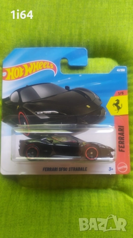 Hot Wheels Ferrari SF90 Stradale 