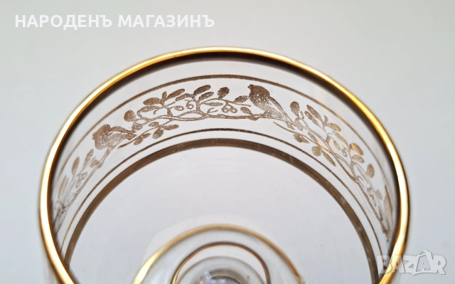 Нов немски златен сервиз чаши за ракия и аперитив – 6 броя, снимка 15 - Други ценни предмети - 54220190