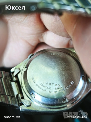 Seiko 5 Automatic , снимка 5 - Мъжки - 54963938