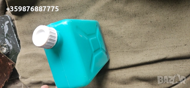 Казанче течност чистачки туба Руско руски Руско соц ретро , снимка 5 - Части - 54263139