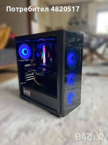 Gaming Pc RTX 3060 Ryzen 5 5600x