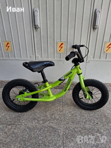 баланс колело алуминиево Byox