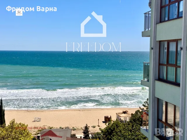Дава под Наем 2-СТАЕН - град Варна, м-т Ален мак, снимка 10 - Апартаменти - 55573880