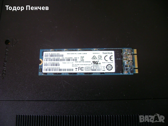 SSD 128 GB M280, снимка 2 - Твърди дискове - 54095643