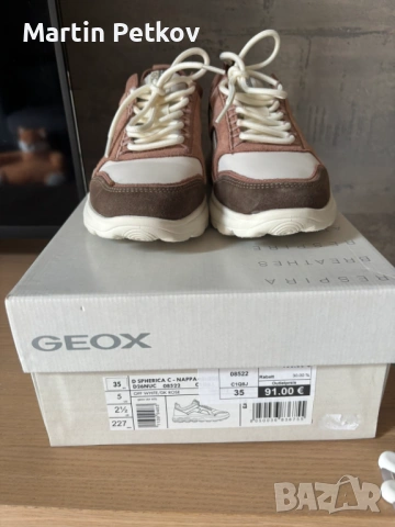 Маратонки Geox дамски