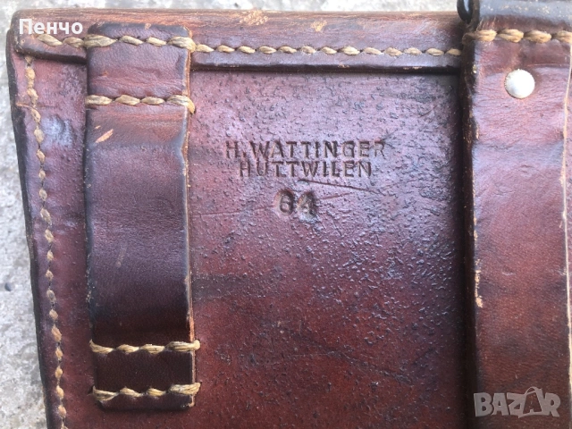 стара военна паласка "H. WATTINGER" HUTTWILEN, снимка 3 - Антикварни и старинни предмети - 54087364