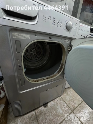 Сушилния BEKO 6kg , снимка 5 - Сушилни - 54452174