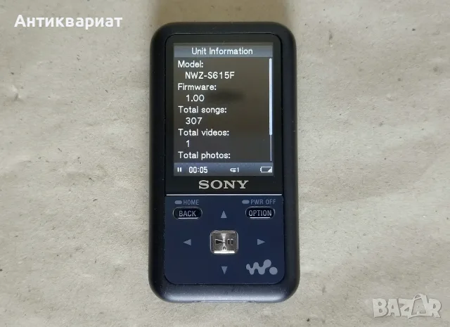 Медиен плеар с FM радио Sony NWZ-S615F / 2GB, снимка 4 - Аудиосистеми - 55327737