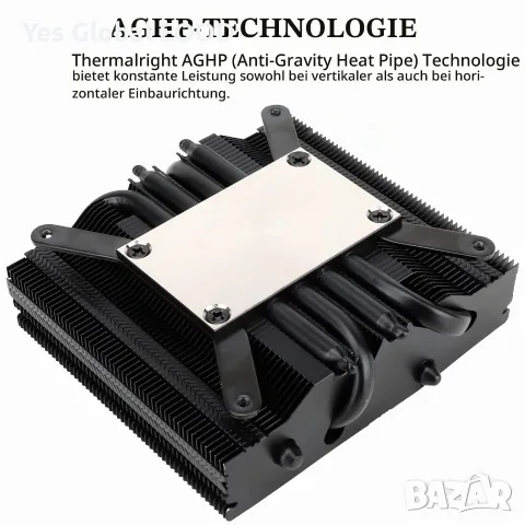 Thermalright AXP90-X47 Black нископрофилен CPU охладител, снимка 2 - Други - 55449850