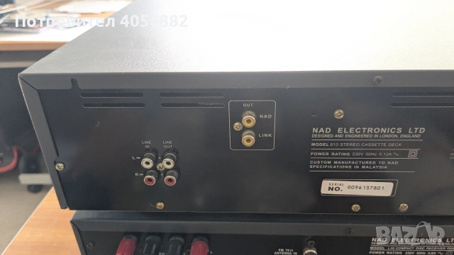 NAD 613 касетъчен дек и L40 ресивър със CD, снимка 10 - Ресийвъри, усилватели, смесителни пултове - 54946479