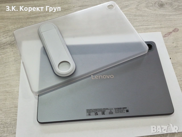 Таблет Lenovo Tab TB311XU LTE, Mediatek Helio G85 Octa-Core 1.8GHz процесор, 10.1" TFT LCD екран, 4G, снимка 7 - Таблети - 55151878