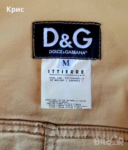 D&G оригинално дамско яке от деним, снимка 5 - Якета - 54574156