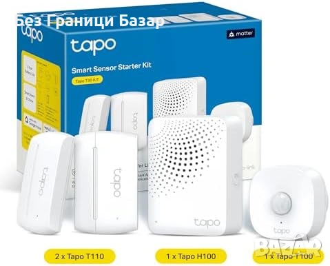 Нов Смарт алармен комплект Tapo T30 KIT хъб сензори за дома аларма врата прозорец