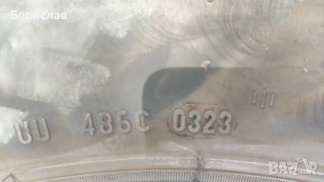 Продавам две ленти гуми, снимка 6 - Гуми и джанти - 54616549