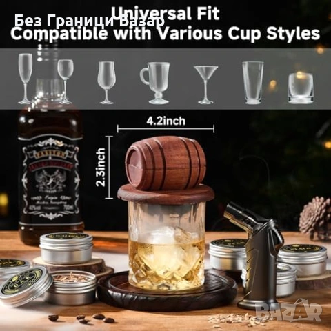 Нов Подаръчен комплект за опушване на бърбън коктейли с горелка 6 аромата 2 чаши, снимка 6 - Подаръци за мъже - 54077087