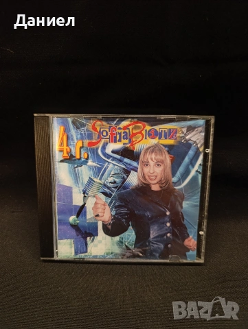 CD компакт диск София Blitz 