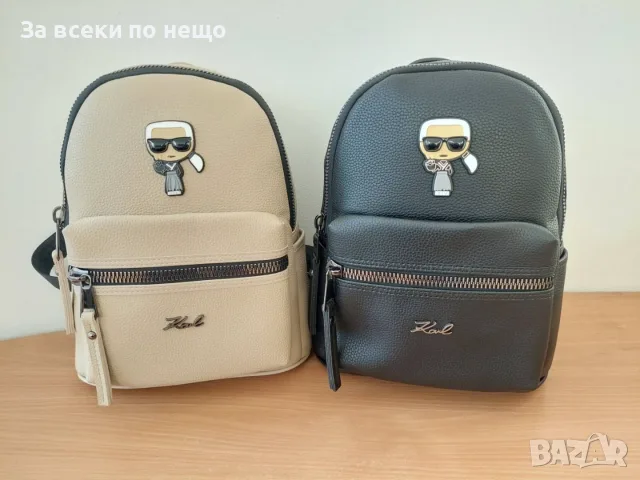 Karl Lagerfeld Дамска Раница - Бежова Или Черна Код SG Bags5