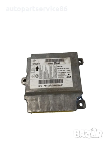 Компютър управление (ECU) за Dodge Journey 2.0 CRD (2010) 04896814AJ