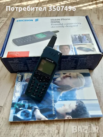  Продавам Ериксон R320s, снимка 4 - Sony Ericsson - 55671823