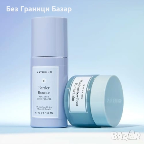 Нов Мощен серум за лице жени за блясък и подхранване на кожата 50 мл